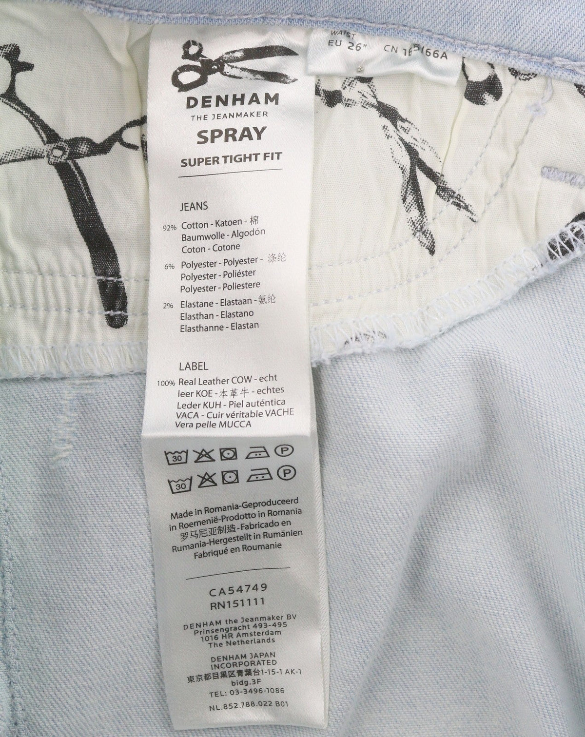 Jeansspray