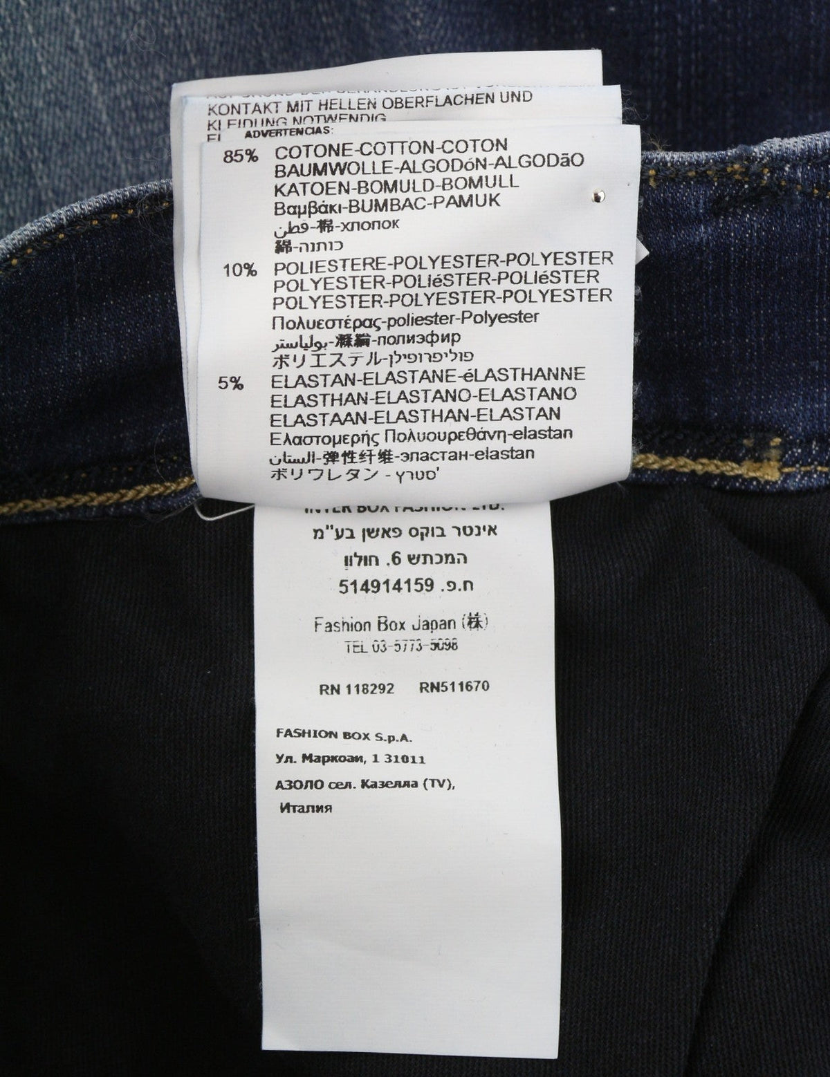 Jeans M914 Hyperflex