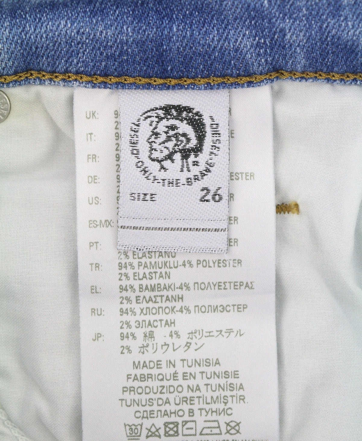 Jeans Babhila 081aj