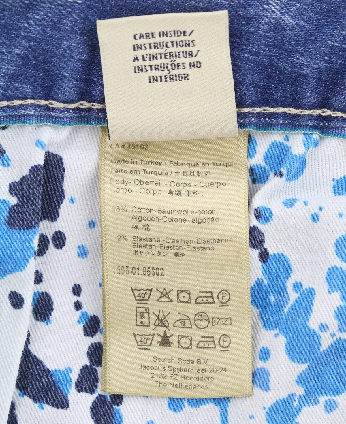 Jeansskim