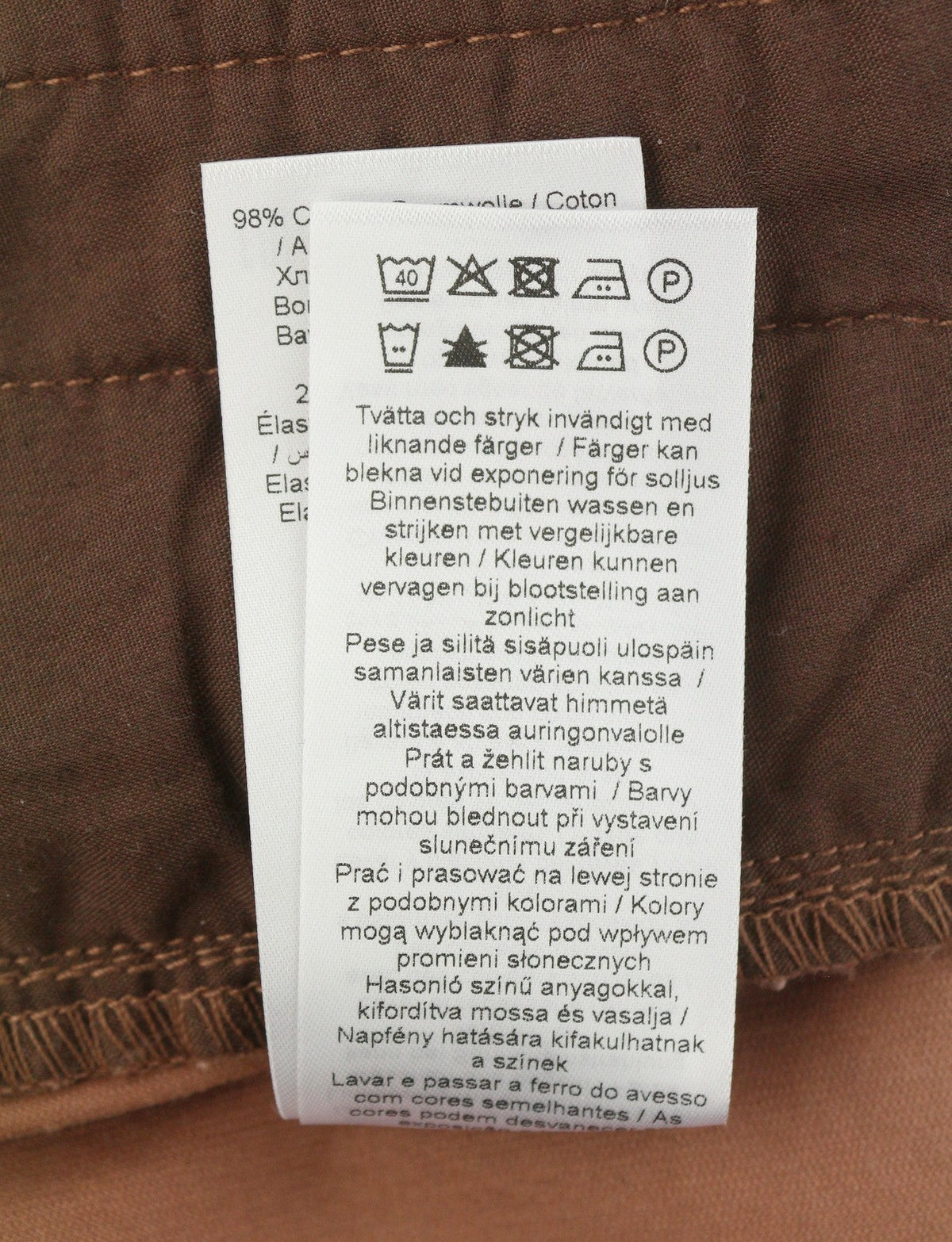 Broek Kewi