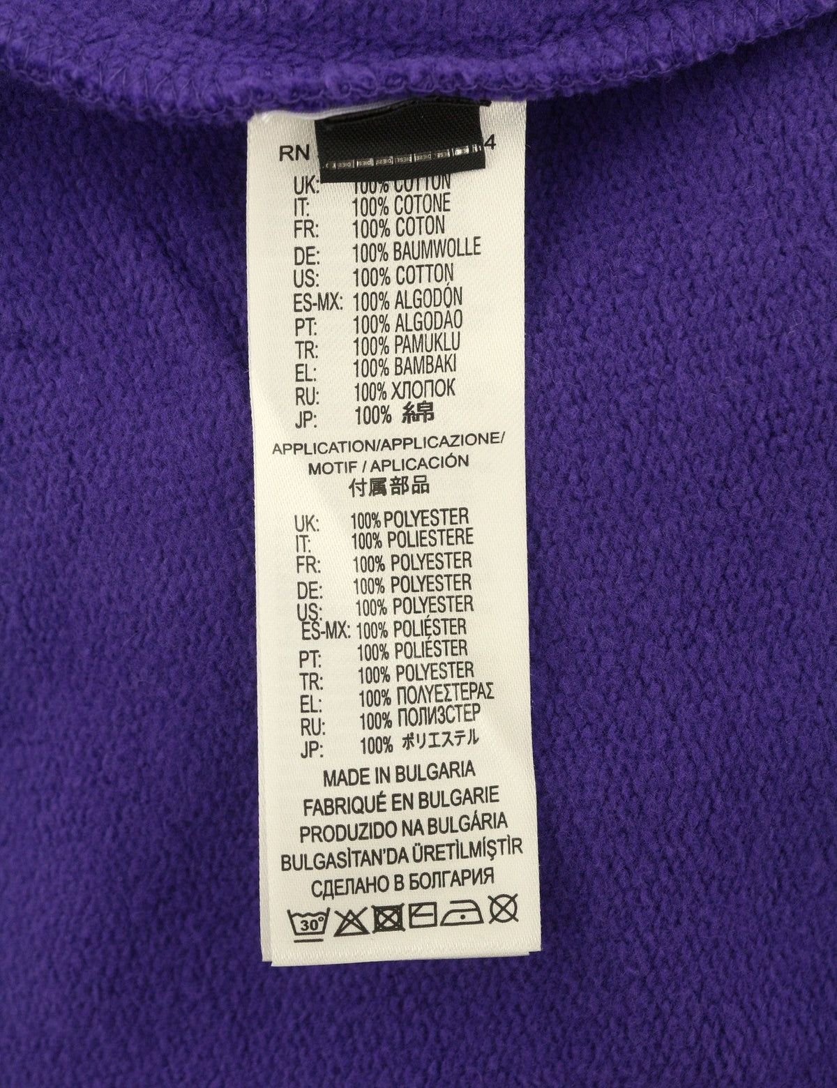 Sweat F-arap Felpa