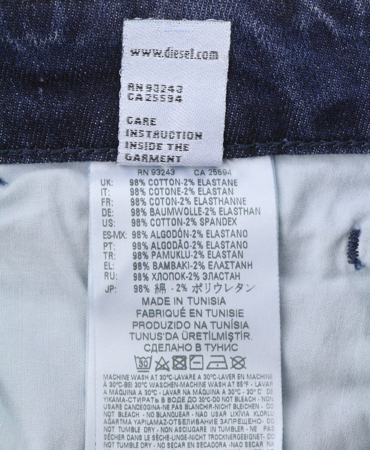Jeans D-bazer 084dd