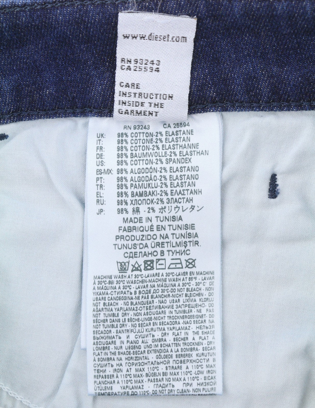 Jeans D-bazer 084gr