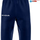 Спортни шорти Givova One Navy Blue