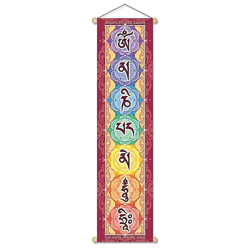 Mantra Banner Om Mani Padme Hum Hri Small - 15x60 Cm