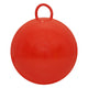 Giant Ball With Handles 45cm
