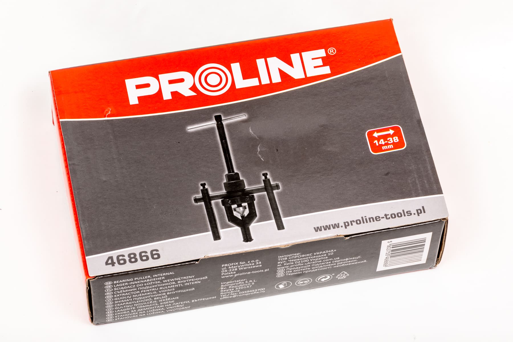 Abzieher für internes Oysk 14-38 mm Proline