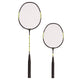 Училище с регулируема ракета за бадминтон
