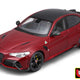 Bburago 1:18 Plus - Alfa Romeo Giulia Gtam - Met Red