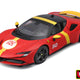 Bburago 1:18 Ferrari Sf90 Stradale Asseto Fiorano - червено