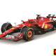 Bburago 1:18 Ferrari Racing Formula F1 - Sf-24 (2024) Твърд куфар