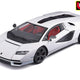 Bburago 1:24 Plus Lamborghini Countach Lpi 800-4 Бяло