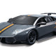 Bburago 1:24 Lamborghini Murcielago Lp 670-4 Sv kovově šedá