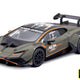 Bburago 1:43 Racing Lamborghini Huracan Super Trofeo Evo2 i dekorativ æske