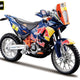 Bburago 1:18 Wrb Ktm Cycle - Ktm 450 Rally (dakar Rally)