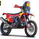 Bburago 1:18 цикъл Red Bull Ktm Rally Gasgas Rx450f - Дакар 2023 г.