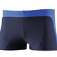 Beco Men's Swim Boxers Dark Blue/blue