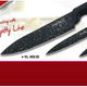 Комплект ножове 3+1 Royalty Line Черен
