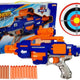 Foam Bullet Rifle With Rotary Target 45 Cm
