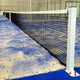Rede de Remo Pavigrass Competitium 4 Mm Premium