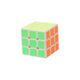 3.0 Pro Cube