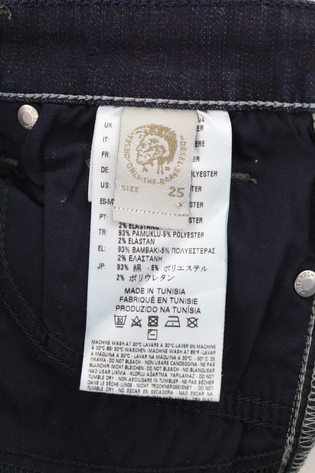 Diesel Skinzee-high 0813c Damesjeansblauw Super Slim Skinny Fit