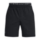 Pánske športové šortky Under Armour