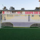 Precision Canvas S For Goal De Sala Único FÚTBOL 11