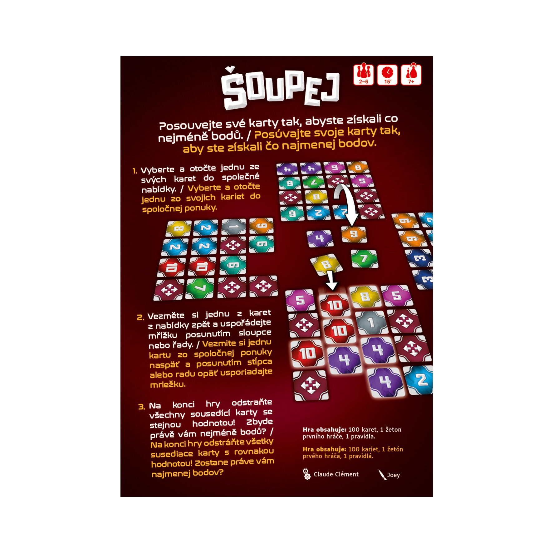 Игра Пътуване с пързалка