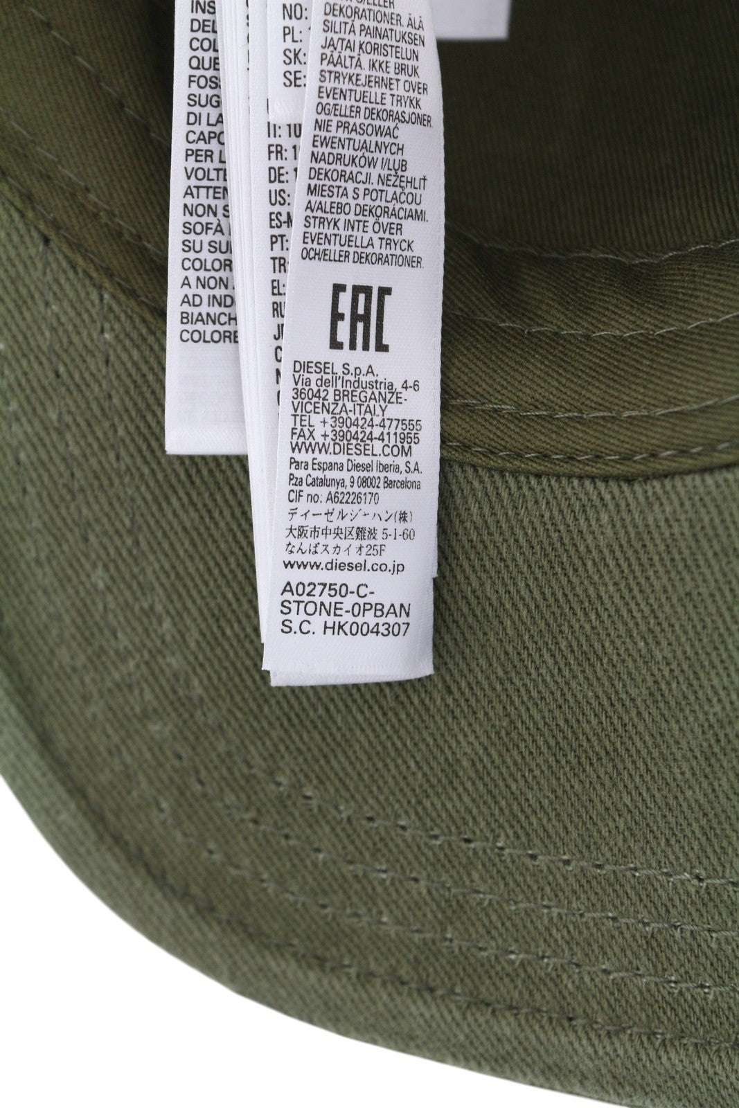 Cap C-stone