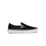 Маратонки Vans Sr