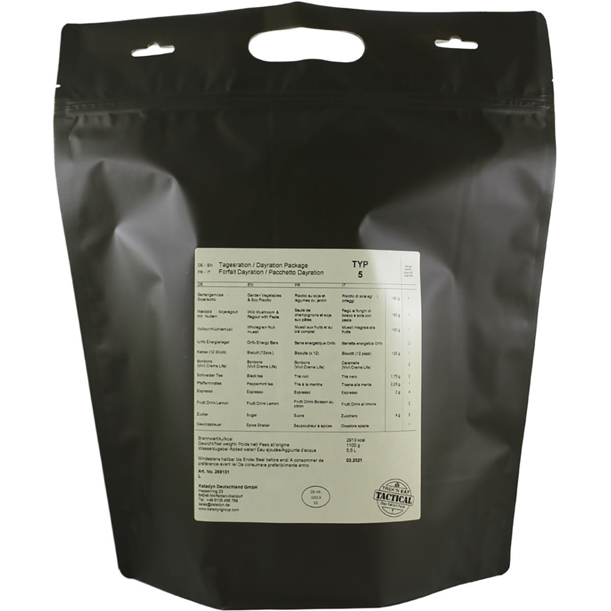 Trek'n Eat Day Ration Pack Type 5 Vegetarian