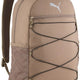 Раница Puma Plus II Кафява