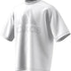 Мъжка тениска Adidas Men Must Have Бяла