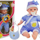 Doll Baby 45 Cm Blue Clothing