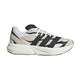 Мъжки маратонки Adidas