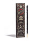 Sagrada Madre Ritual Incense Own Love --комплект от 2 бр. - 40гр