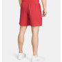 Męskie spodenki sportowe Under Armour