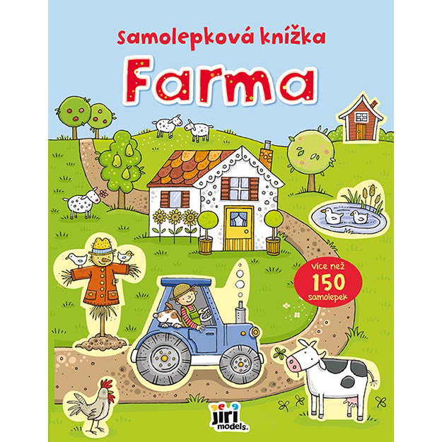 Ферма за книги със стикери