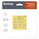 Waterproof Repair Patches For Bestway 62091 Inflatable Items