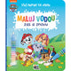 Боядисвайте с вода отново и отново Paw Patrol
