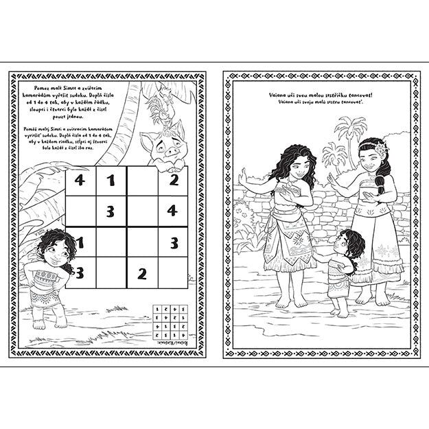 Libro para colorear A4 Vaiana 2