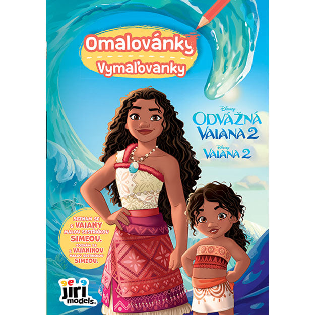 A5 Vaiana 2 Malbuch