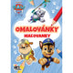 Книжка за оцветяване A5 Paw Patrol/paw Patrol