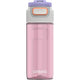 Kambukka Elton 500ml Barely Blush