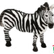 C - Zebra Figurine 10 Cm