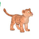 A - Lion Cub Figurine 7 Cm