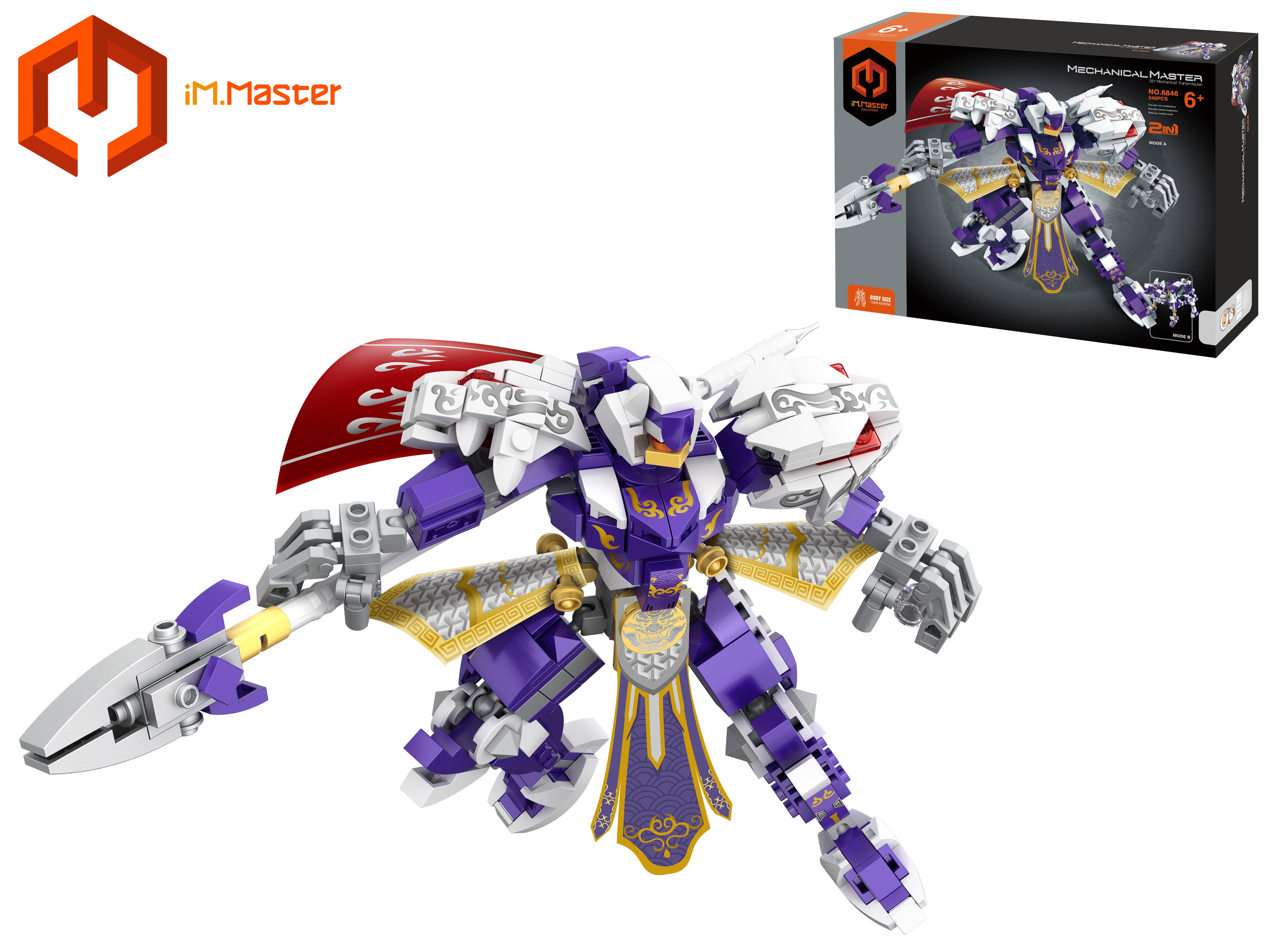 Stavebnice Im.master Five Tigers Generals 2v1 13,6x6,4x20 cm