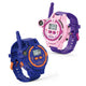 Óra és walkie-talkie szett, lila 2 db